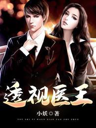 暖风不及你情深完整版