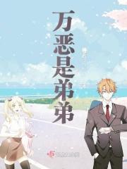 青玄道主全文免费阅读