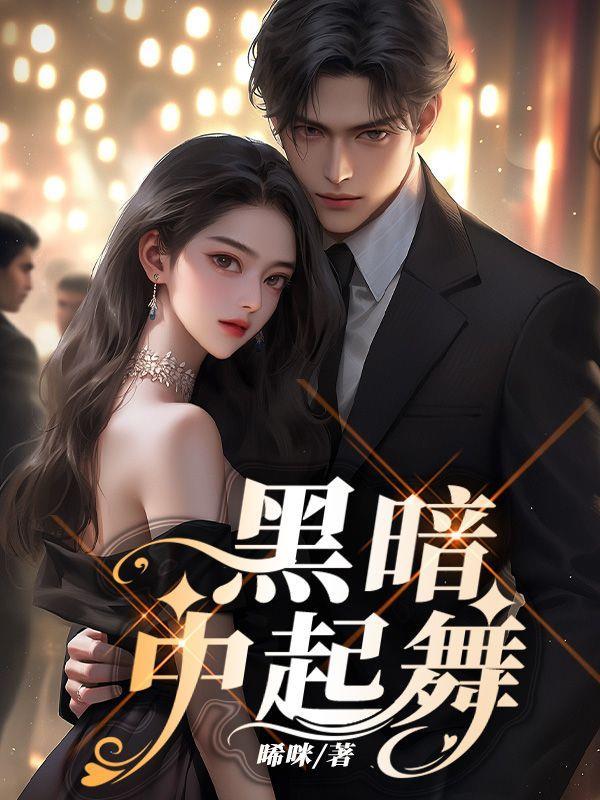 青玄道主笔趣阁