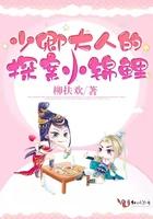 穿成流放的罪臣之妻